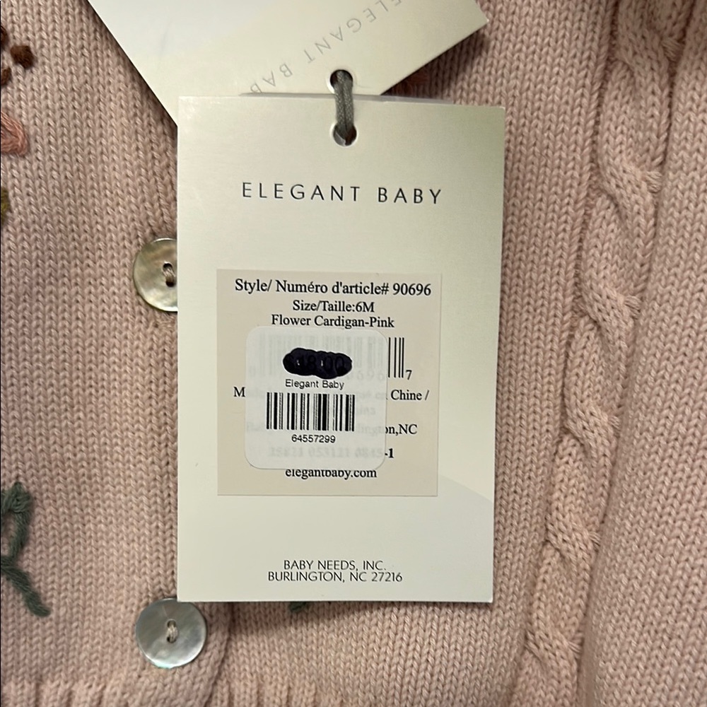 Cream Cropped Sweater with Floral Embroidery and Puffed Shoulders - Picture 5 of 7